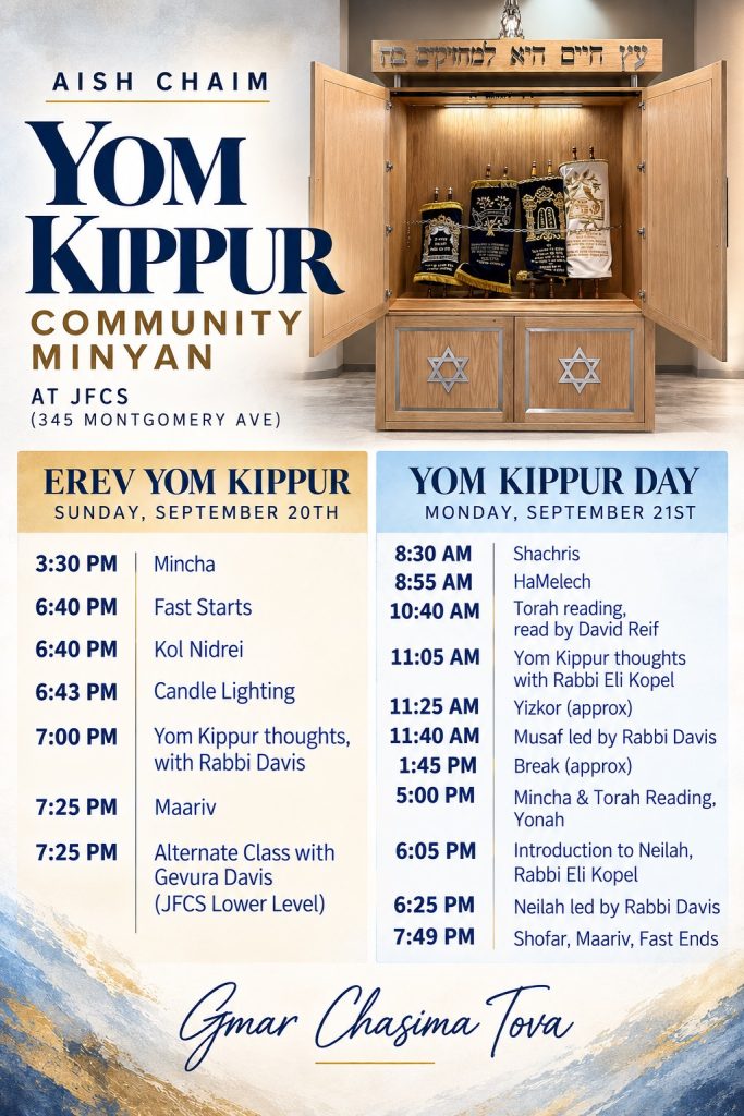 Come join us for a traditional Yom Kippur service!